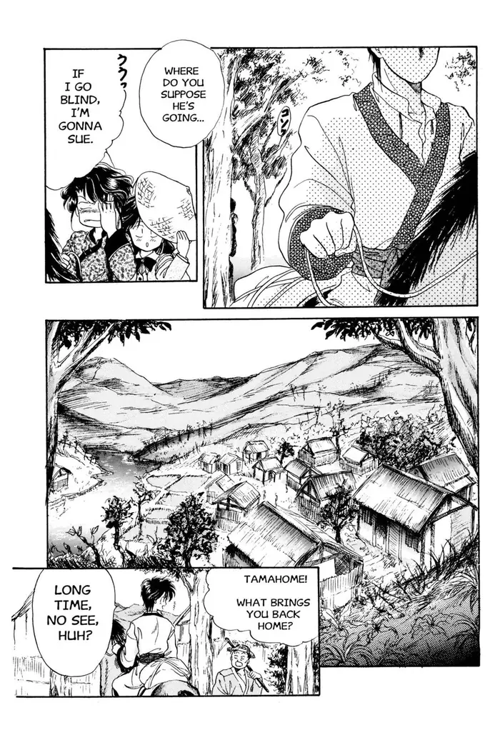 Fushigi Yuugi Chapter 13 image 10_optimized